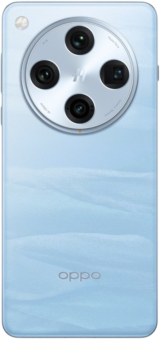 Oppo OPPO Find X8 Pro