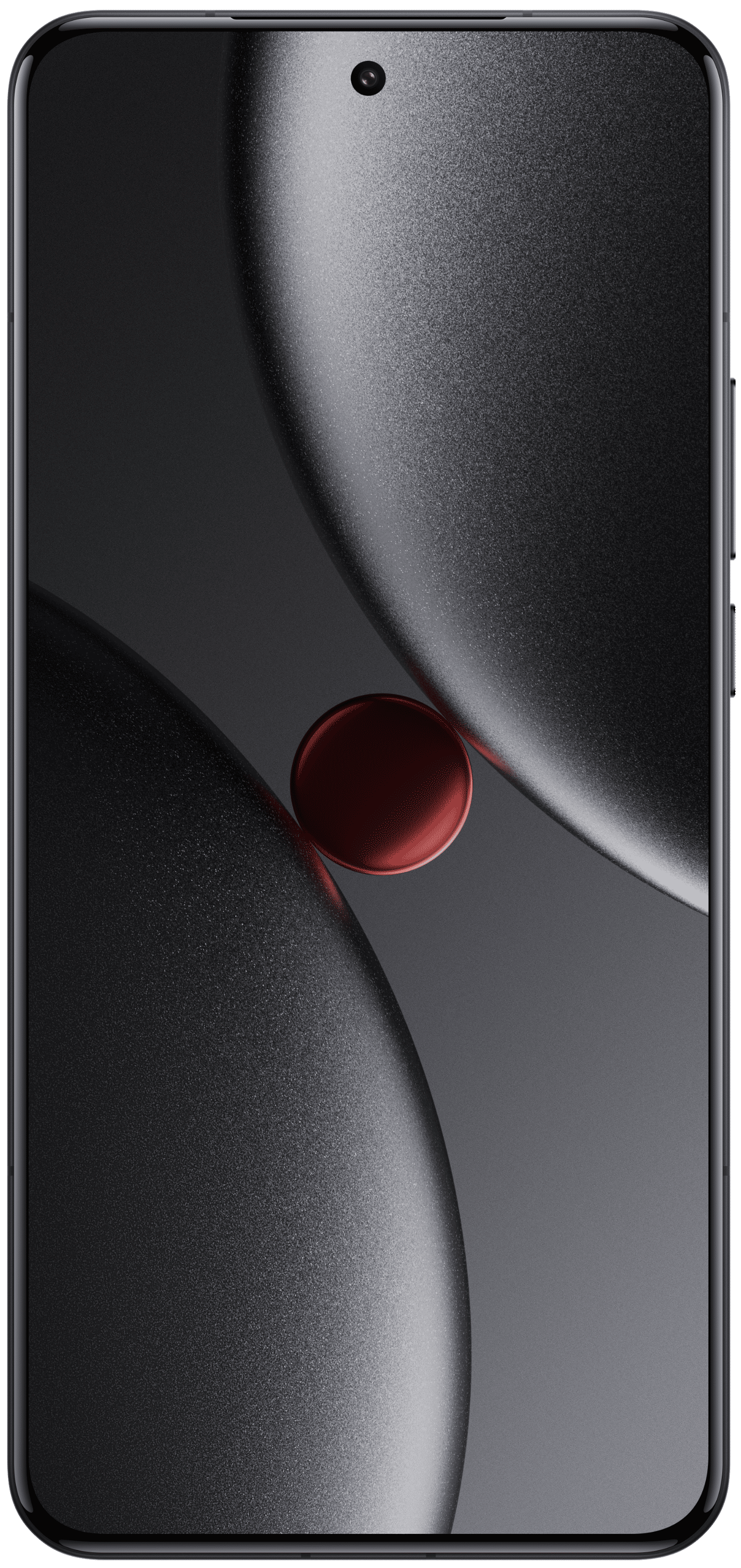 Xiaomi 15 Ultra