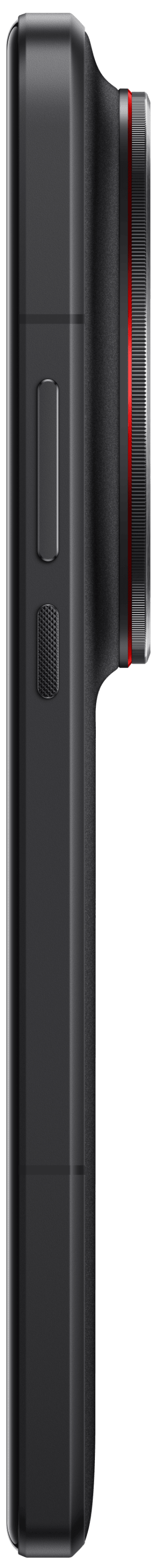Xiaomi 15 Ultra