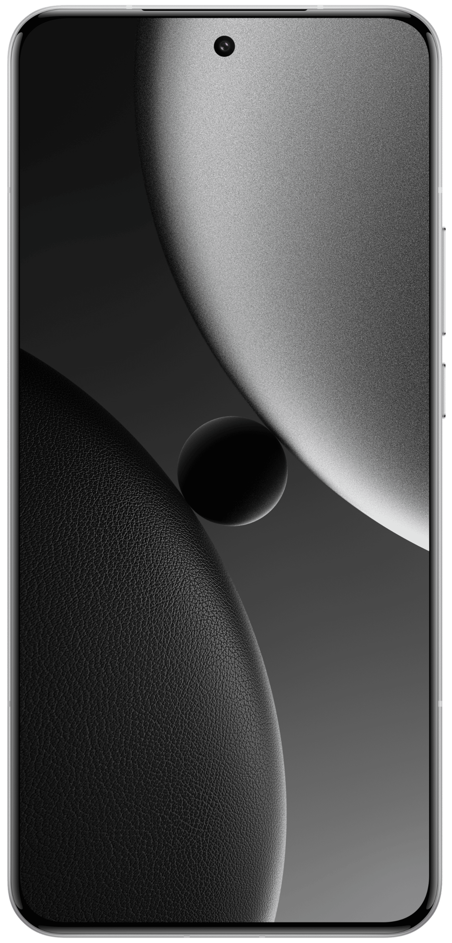 Xiaomi 15 Ultra