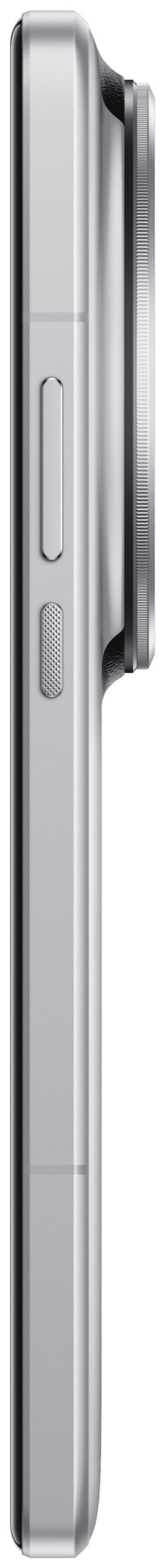 Xiaomi 15 Ultra